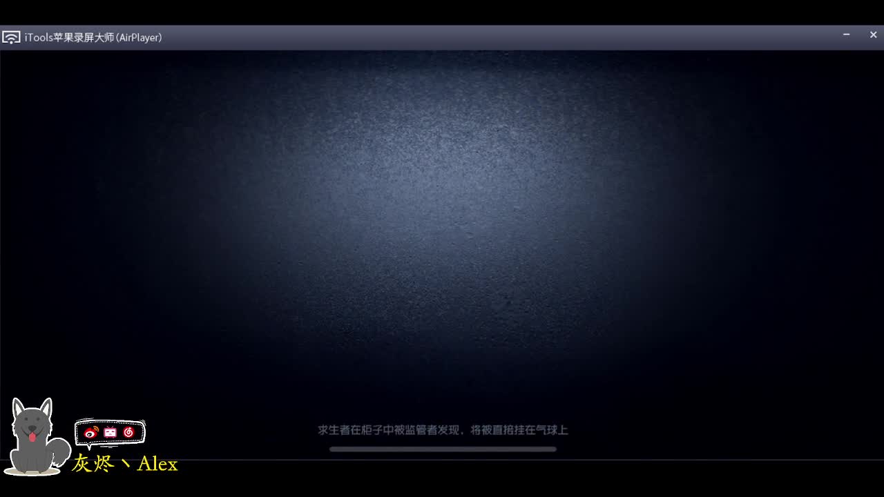 明天休息顺便看比赛