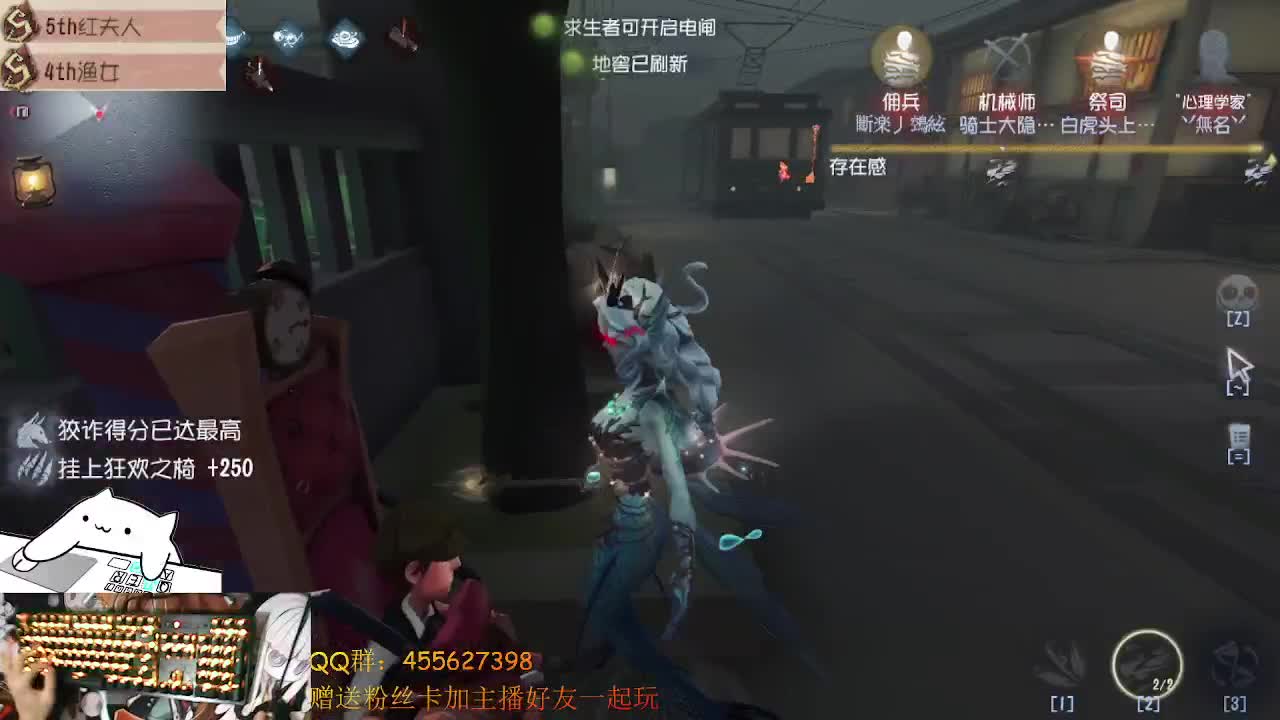 晚上好啊 第1段