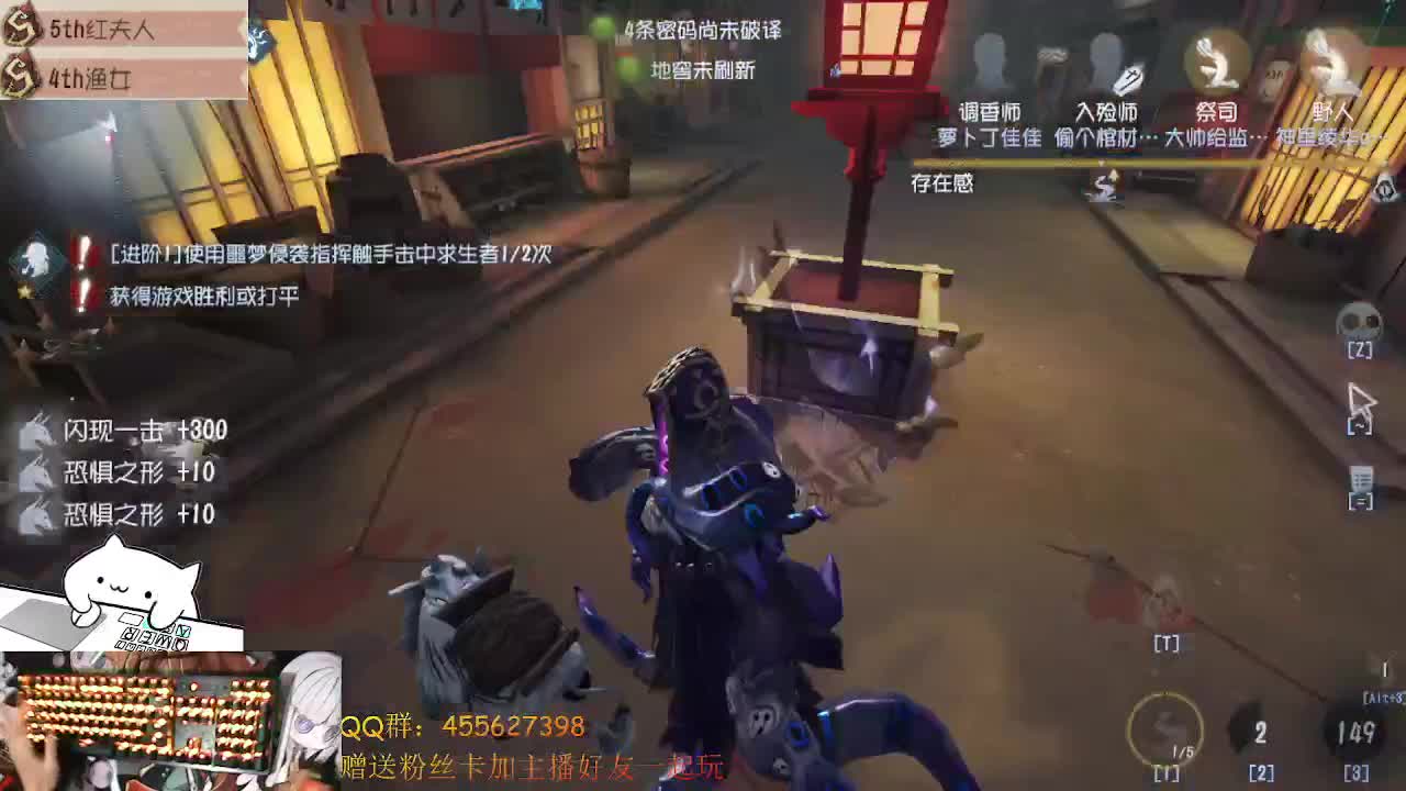 晚上好啊 第2段