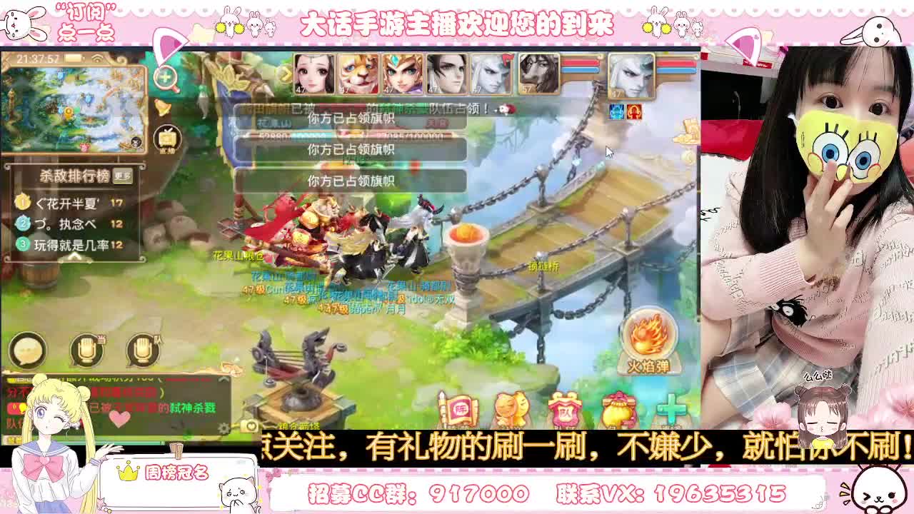 陪伴是最浪漫的旅程