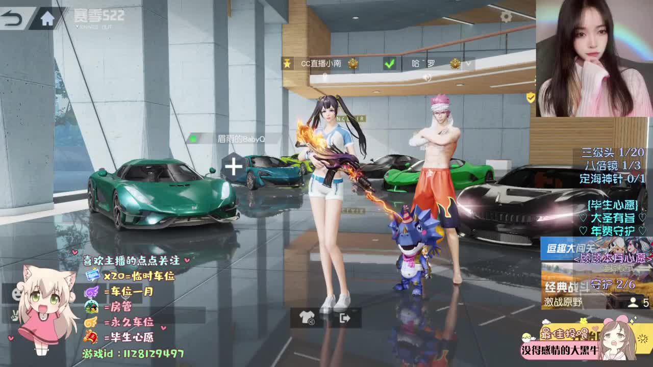 故事的开头都极其温柔 .°♡