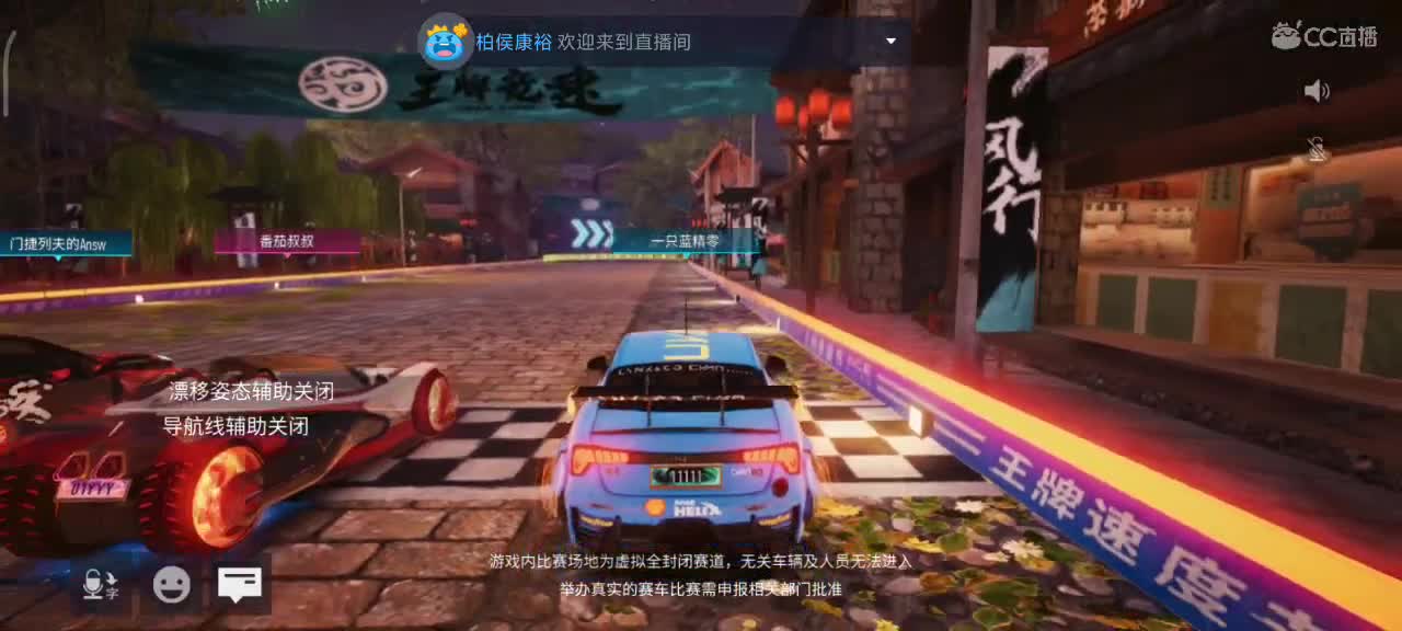 接排位   驾照    熟练度