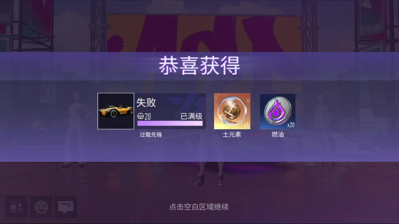勤劳的小蜜蜂