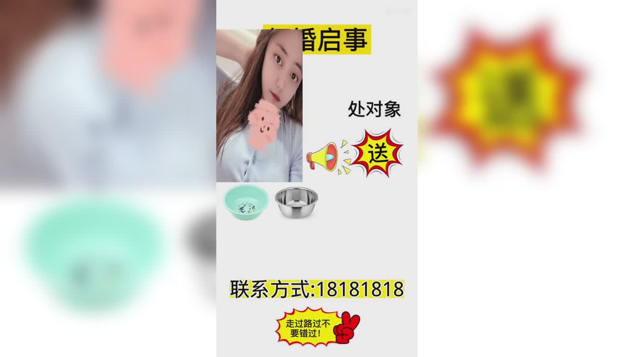 哇哈哈