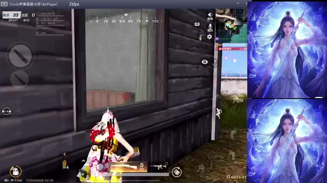 因缘而起 随遇而安 第1段