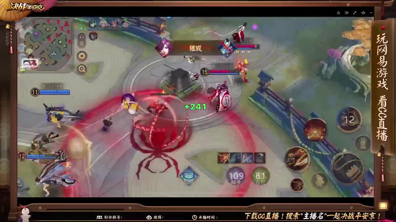 天青色等烟雨而我在等你 第2段