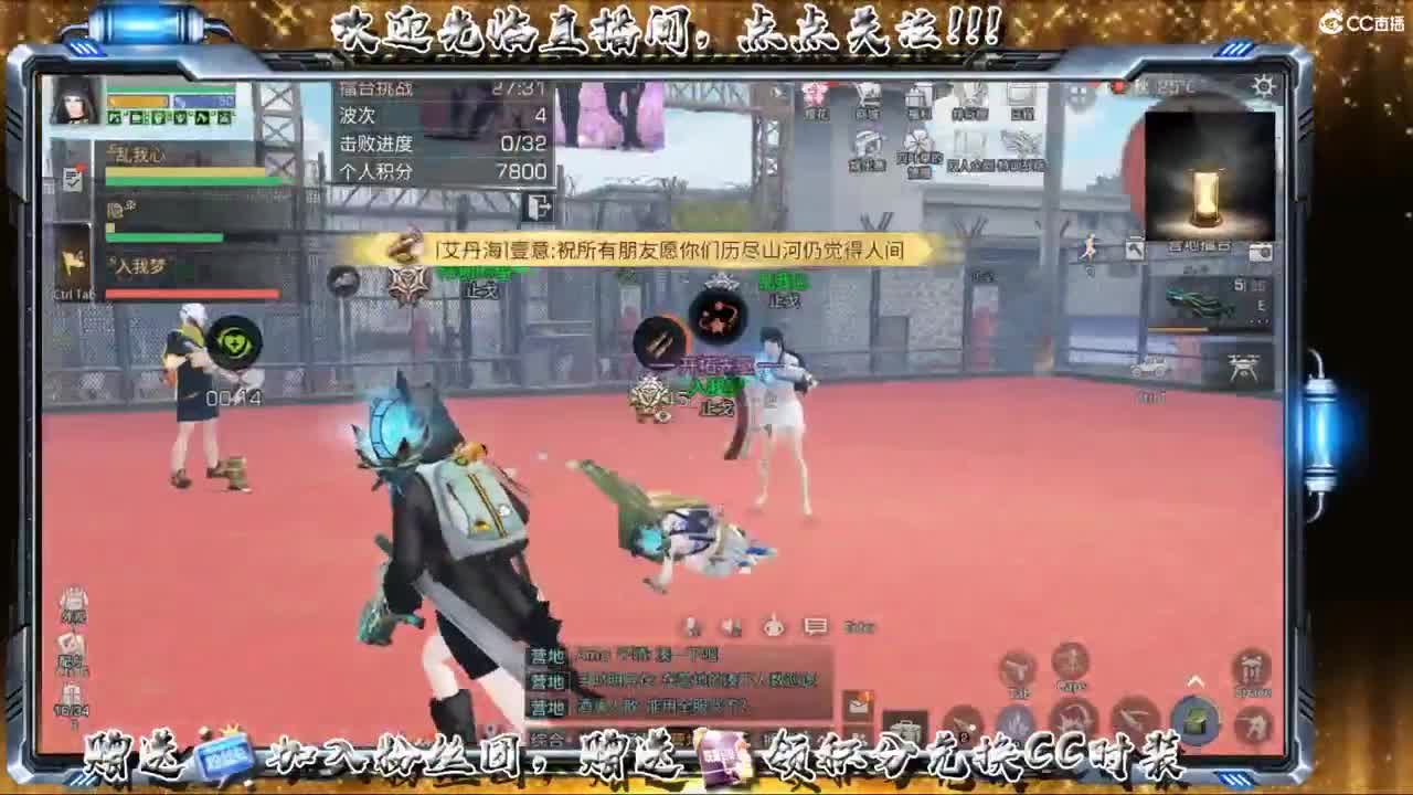 迷恋上远星！！！ 第1段