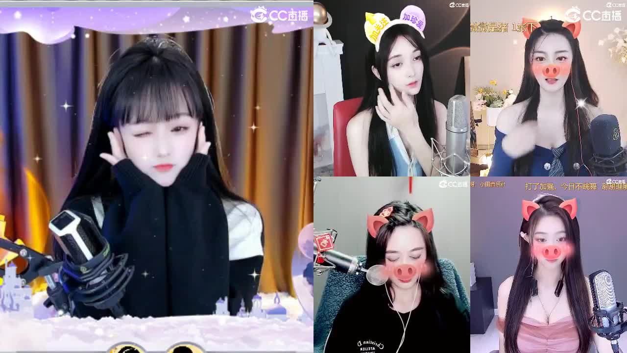 69广东四区白云山 第1段