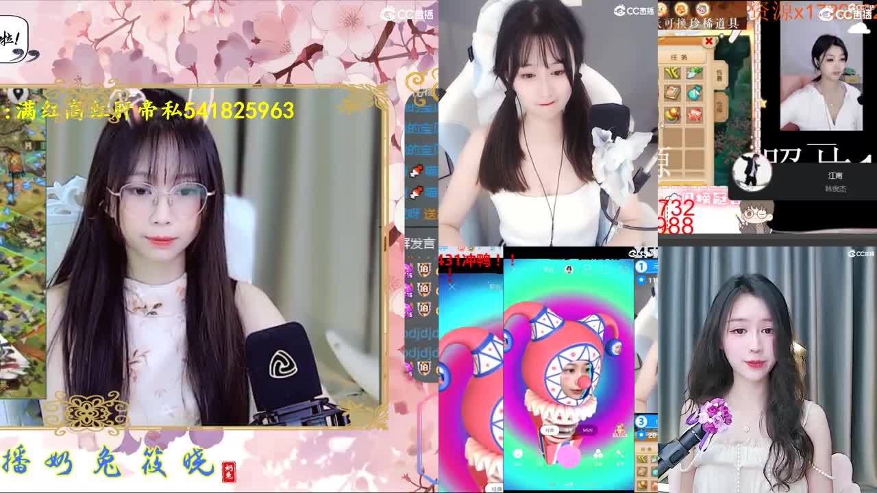 备战区霏团招满红肝帝