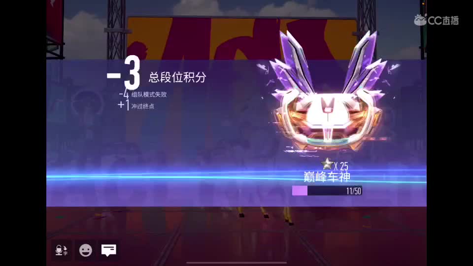 欢迎大家 谢谢关注主播…… 第1段