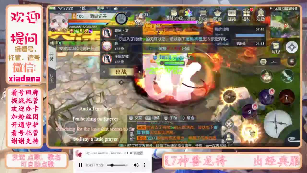 收纳孤独患者 第2段