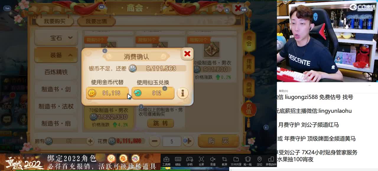 免费接所有资源 2022千万资源开始