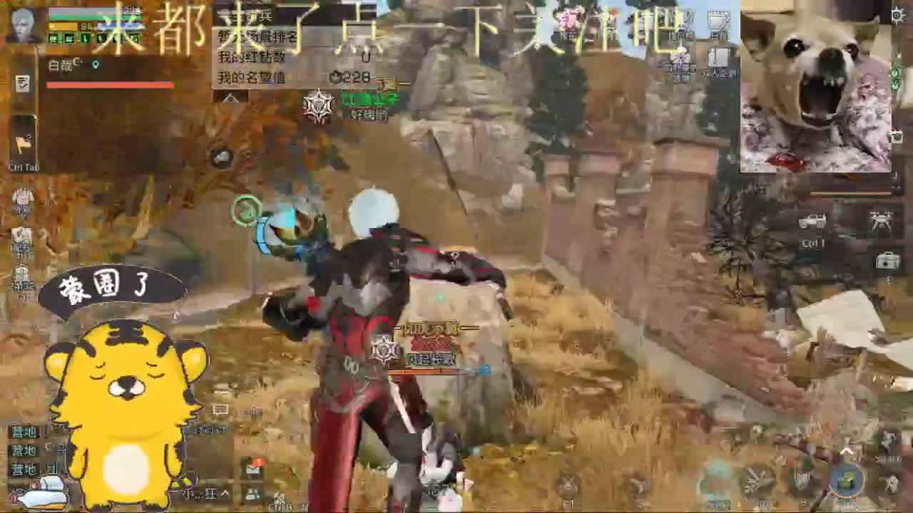 远星好卡