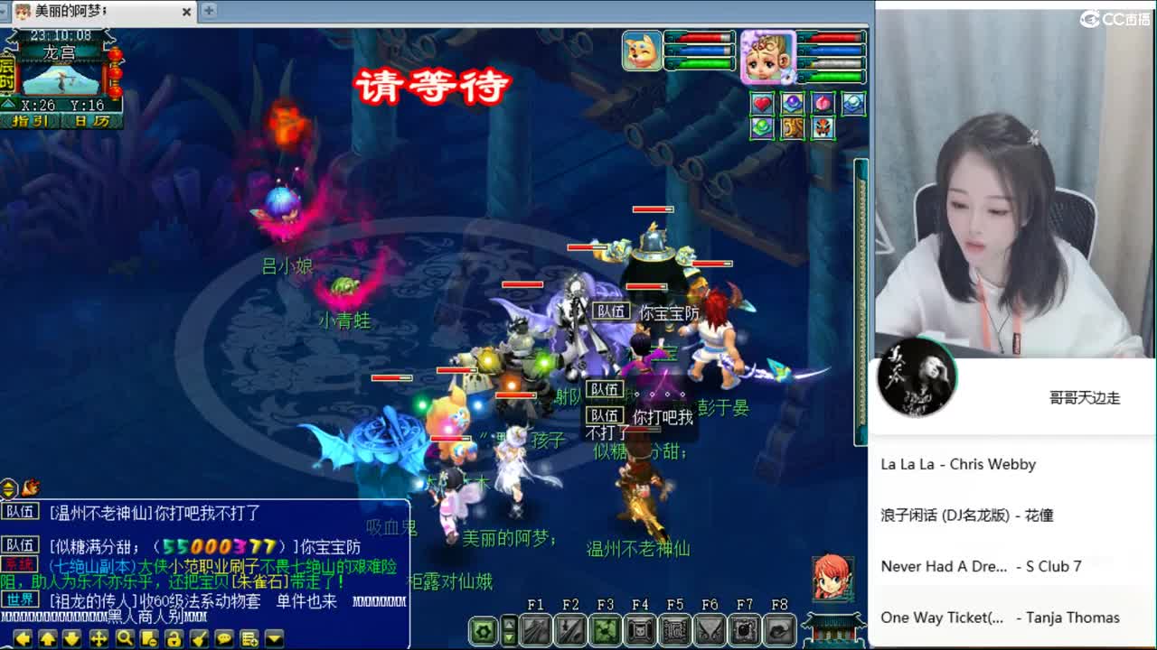 官方推荐打书主播