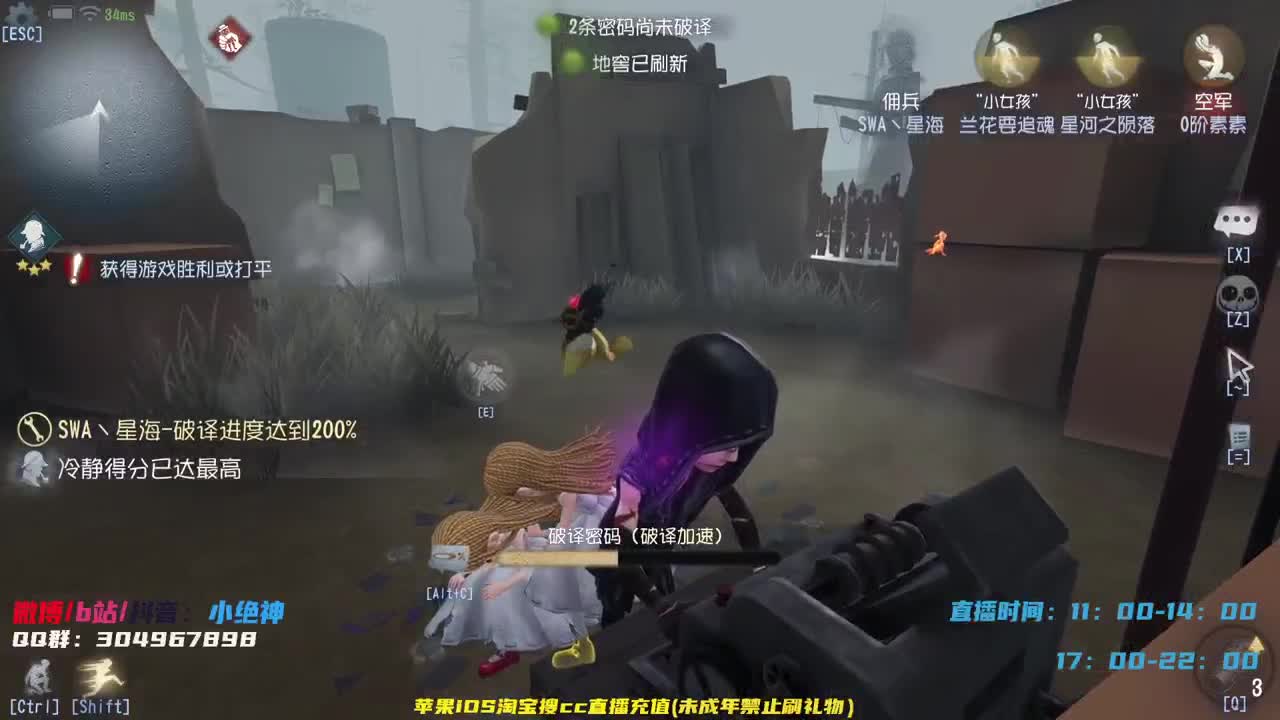 九点活动抽金皮卡~ 第1段