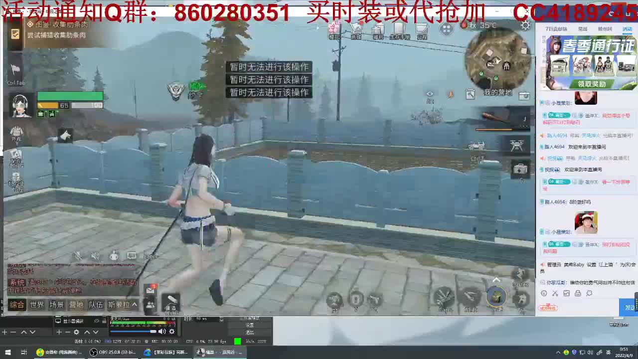 在线免费帮忙调号 第2段