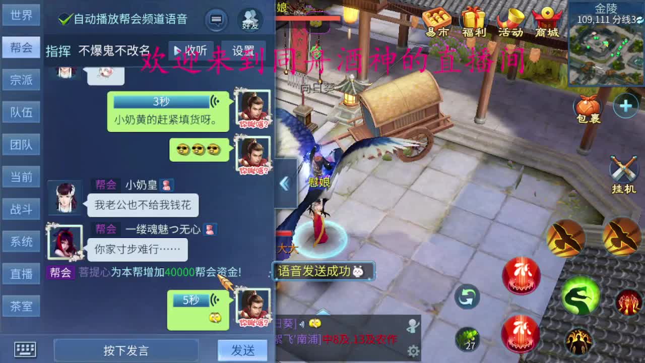 人来人往，留下的都是真的