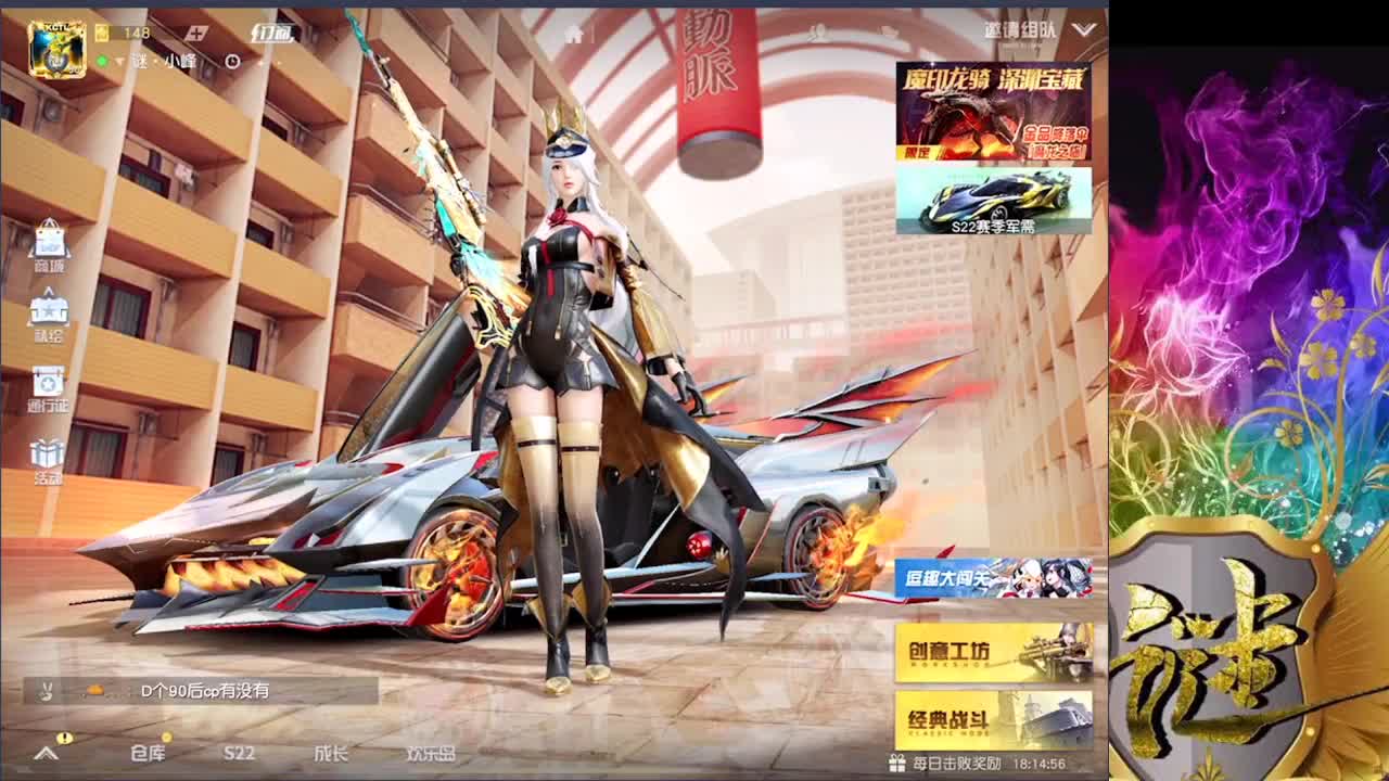 白吗  白 不白  白 第2段