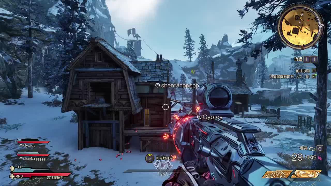 【肯尼】要我一直转吗 第1段