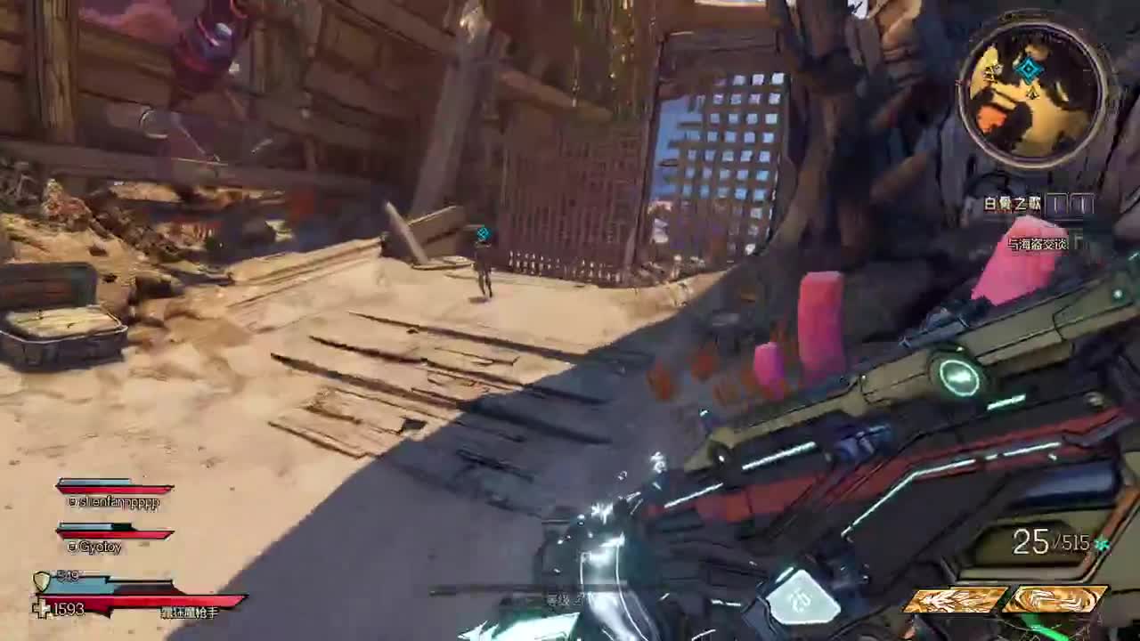 【肯尼】要我一直转吗 第2段