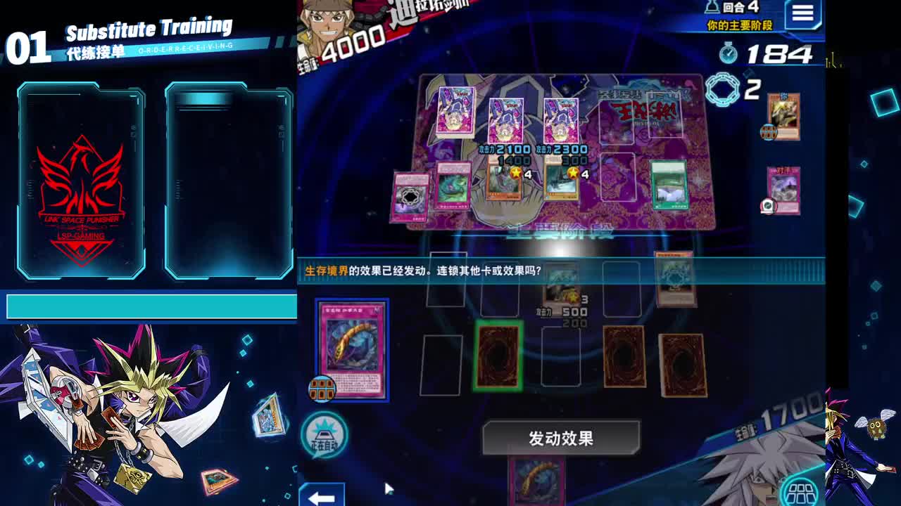 今天又是元气满满的一天 第1段