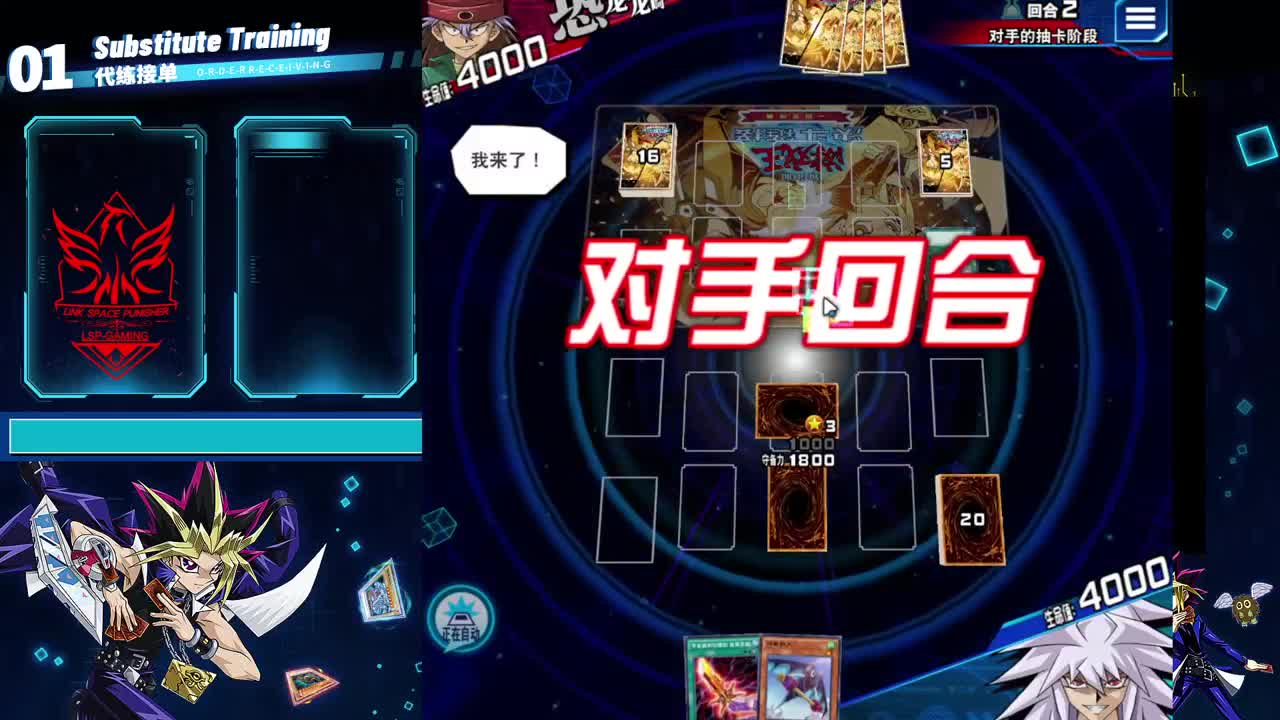 今天又是元气满满的一天 第2段