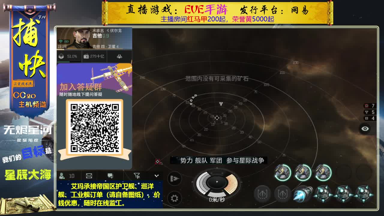 回流绑定送1.1亿10002000891 第1段