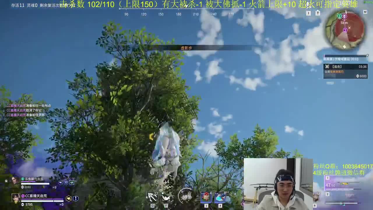 水友快来带我~