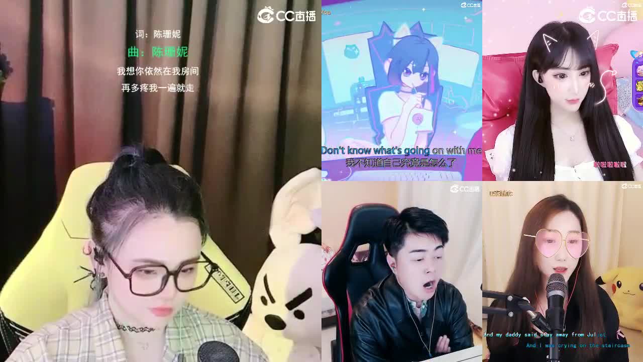 唱歌的勇武菜猪·2022一起玩版 第1段