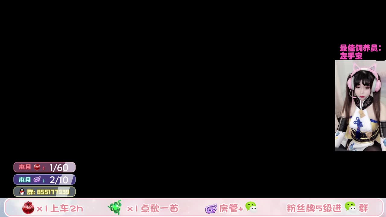 看看新上架的双马尾胡桃~