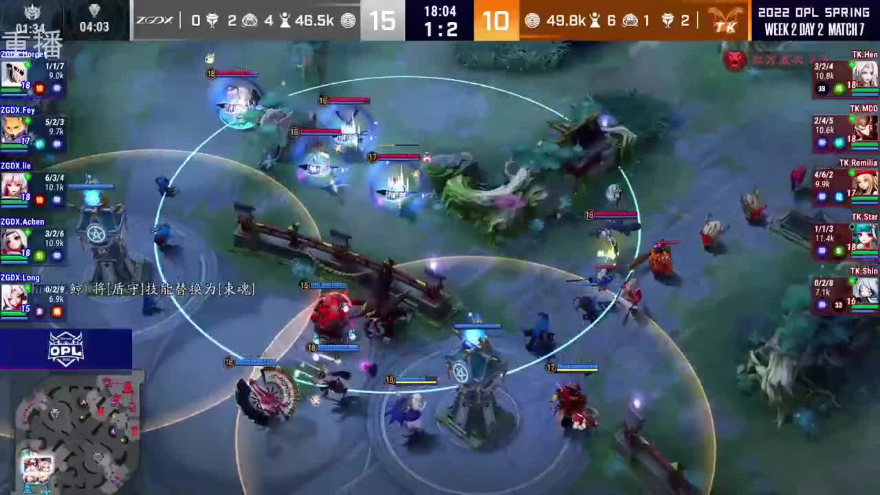 2022OPL春季赛常规赛 第3段