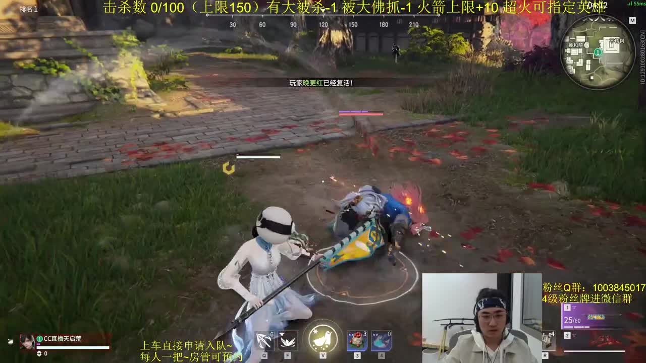 康复~带水友~ 第1段