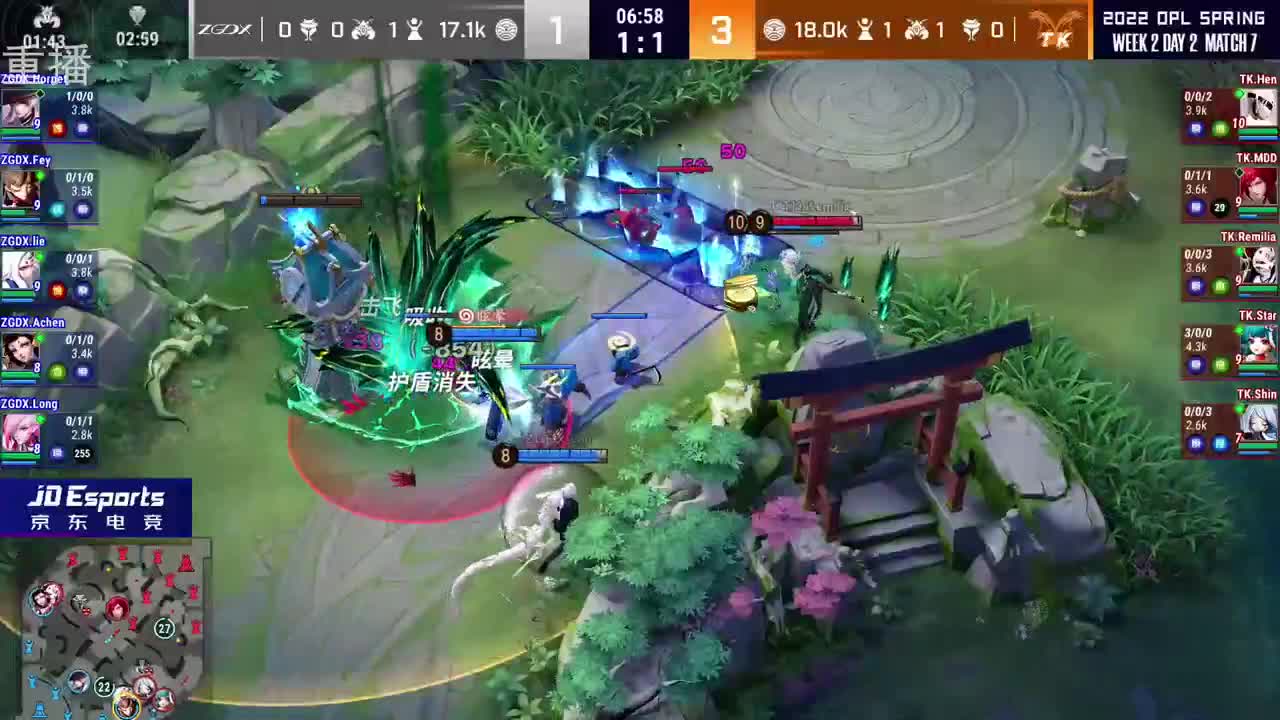 2022OPL春季赛常规赛 第2段