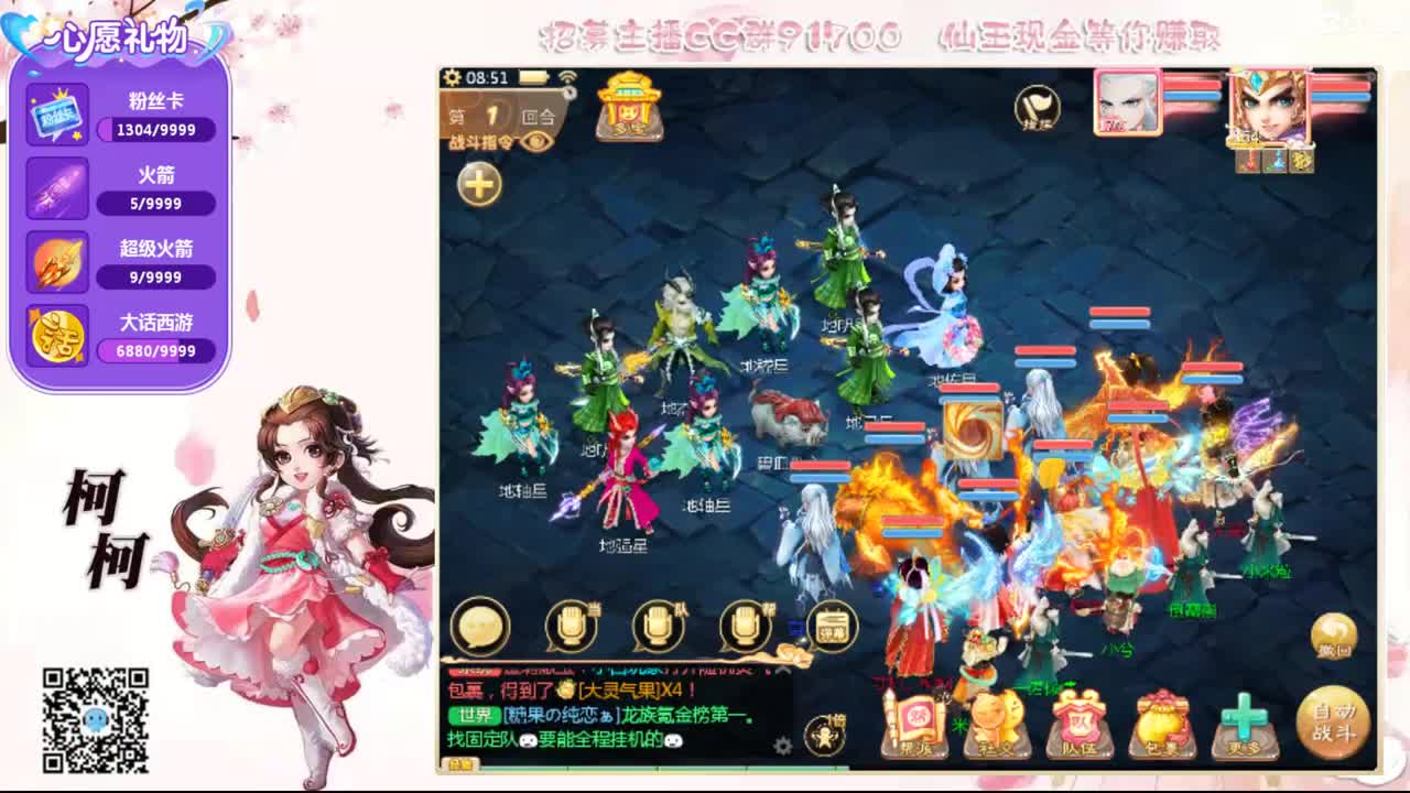 初心不负~~ 第1段