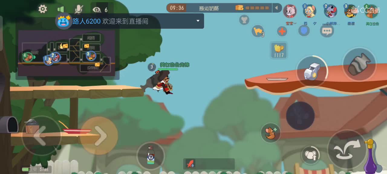 开启新赛季第二天