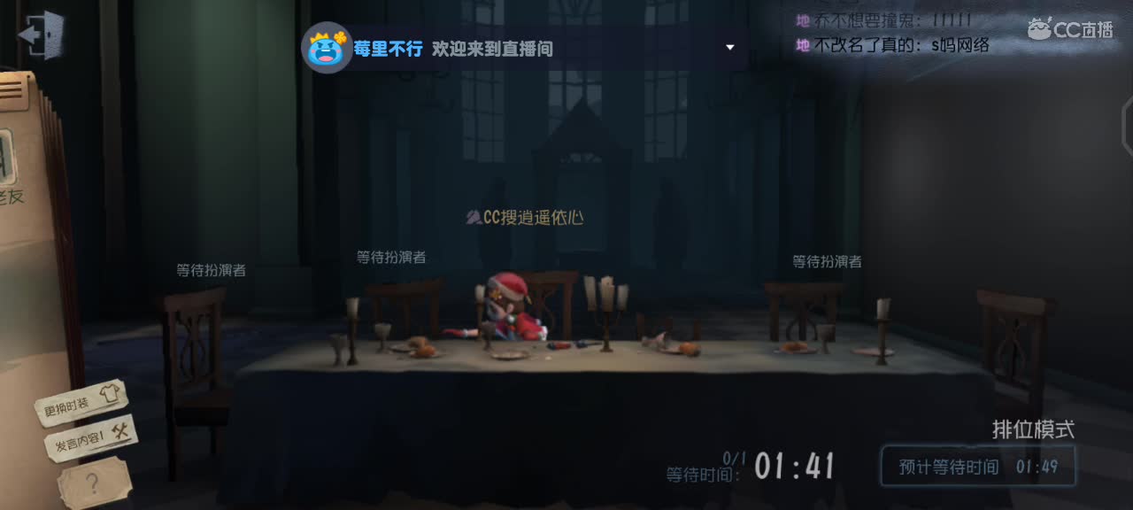 今天也是努力的一天 第2段