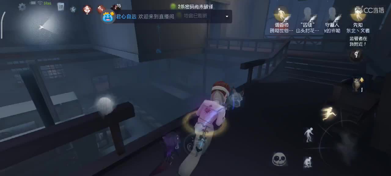 上分~