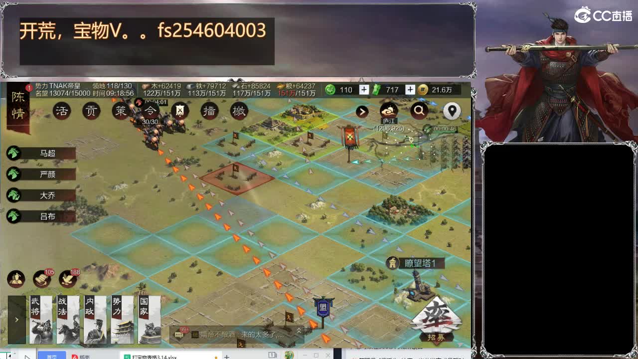 好久不见 第1段