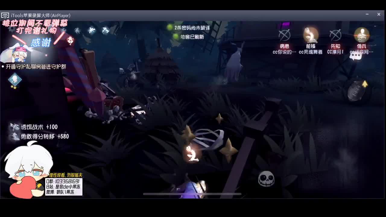 舞王的自我修养