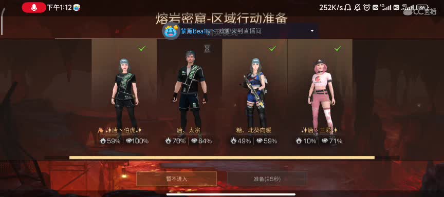 任性糖晚秋