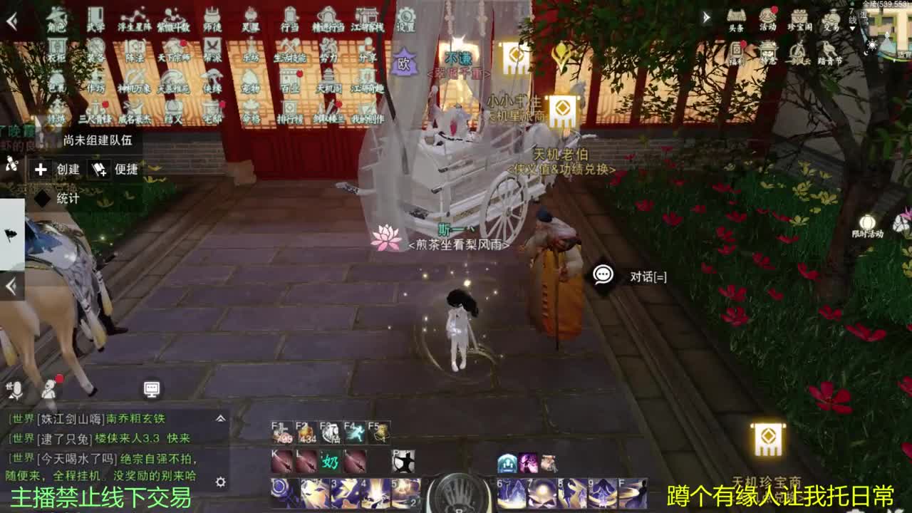 今天也是努力的一天 第1段