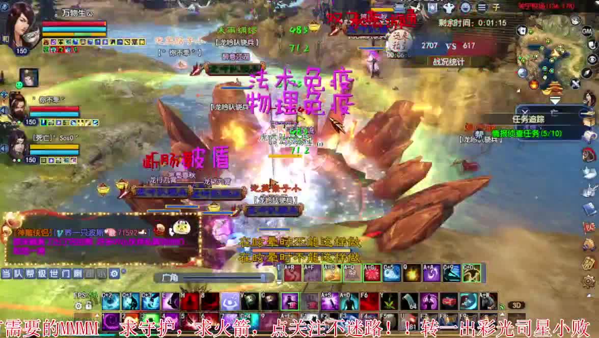 又是元气满满的一天！！ 第1段