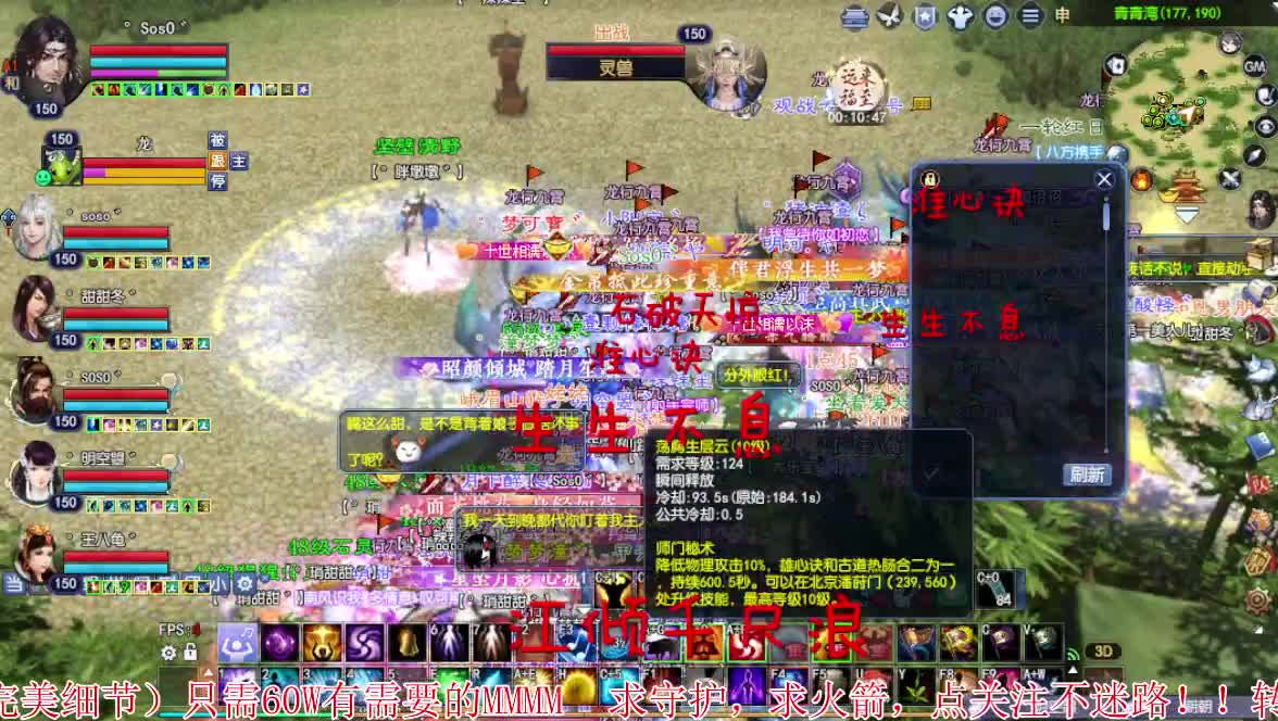 又是元气满满的一天！！ 第2段