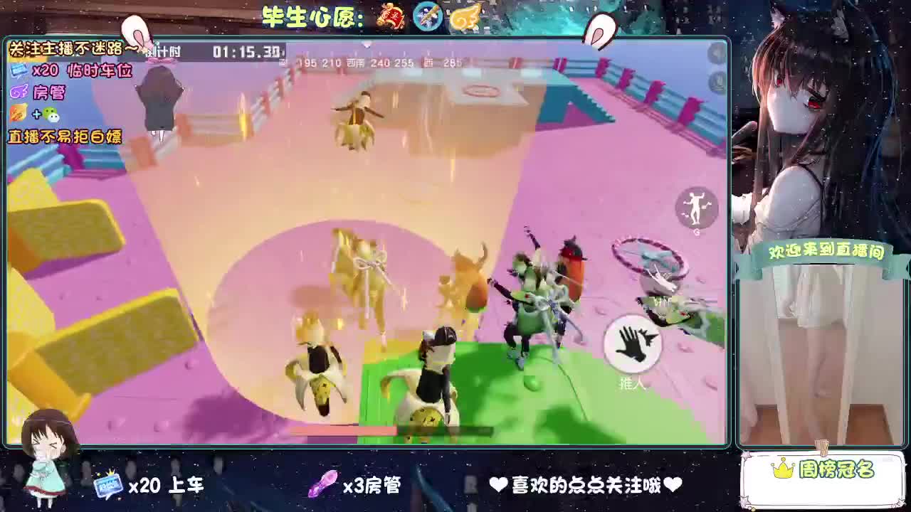遇见你是幸运