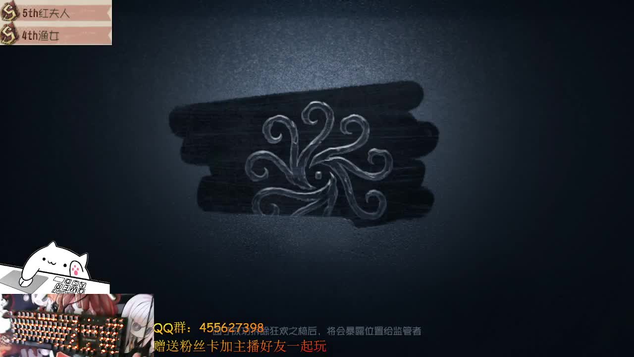 要来看看嘛玩渔女和前锋 第2段