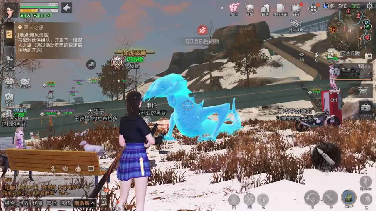 没什么好看的 第1段