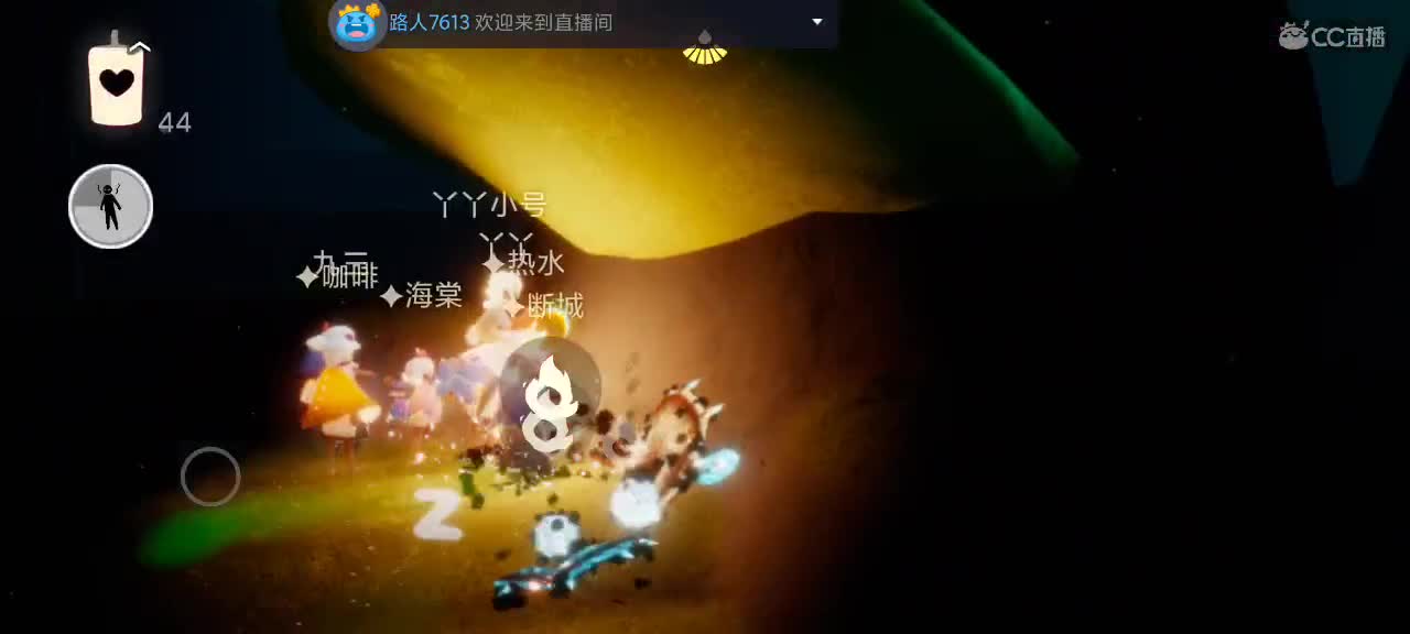 萌新历险记~ 第1段