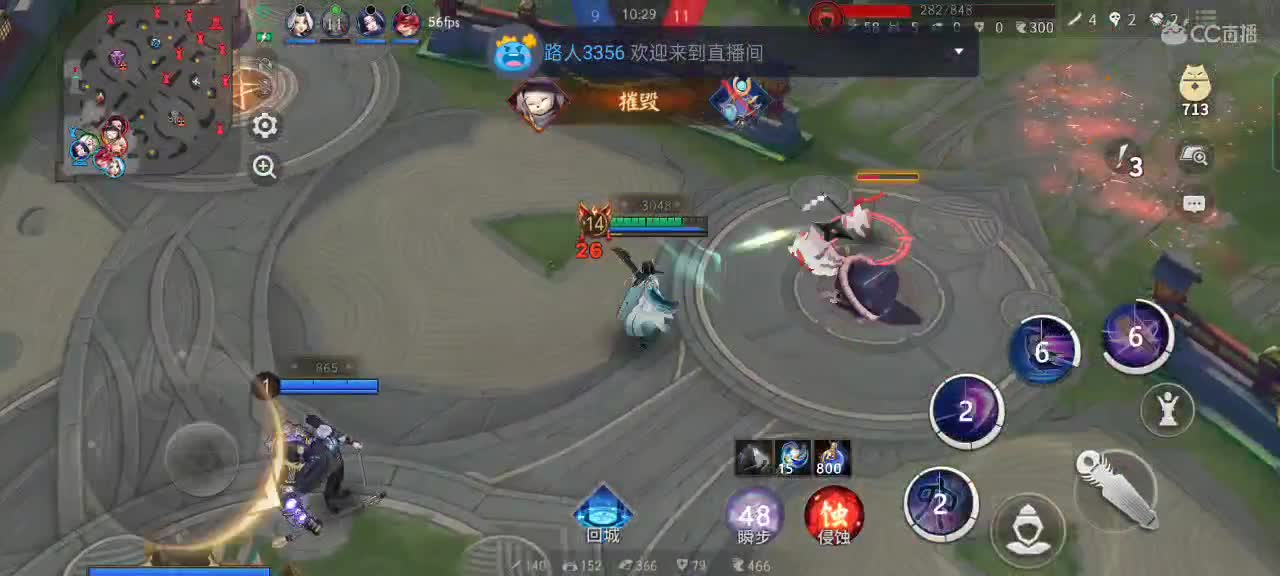 中单的教学与被教学╰(⇀‸↼)╯