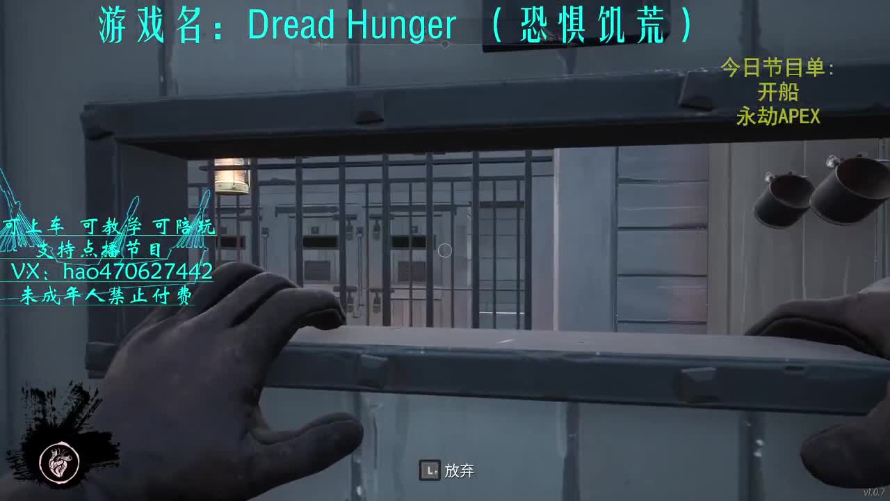 100h+代价地图理解