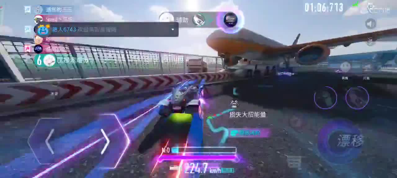 都有